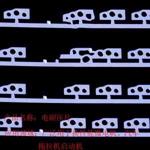 小金口Logo蝕刻加工廠