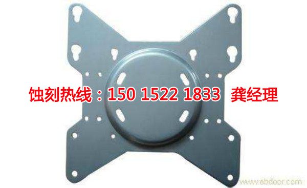 榕城銘牌蝕刻聯(lián)系電話