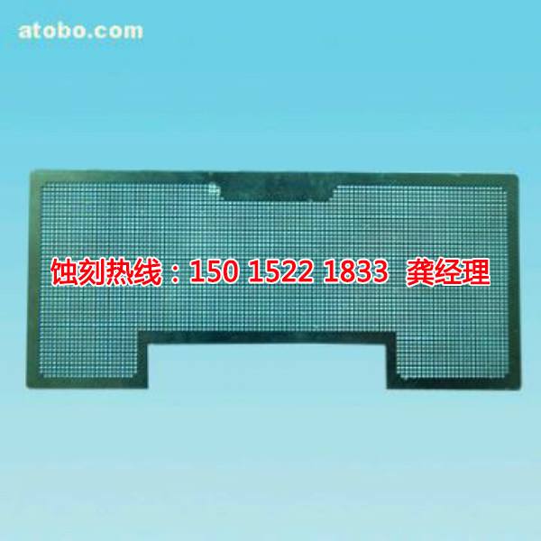 潮州Logo蝕刻加工廠