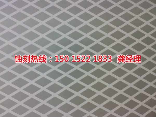 沙溪銅書簽<a href='http://gzxdmm.com/' target='_blank'><u>蝕刻</u></a>聯(lián)系電話