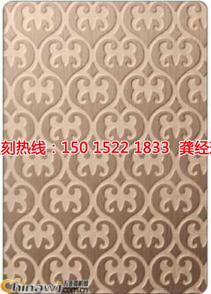 獅山蝕刻鋁聯(lián)系電話