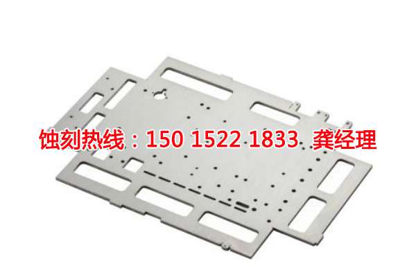 湛江哪里有<a href='http://gzxdmm.com/' target='_blank'><u>蝕刻</u></a>加工廠