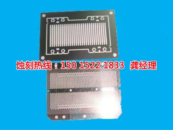 金閶區(qū)腐蝕加工廠哪家好