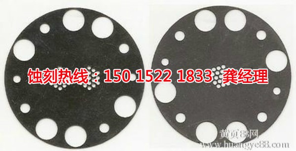 神灣銘牌蝕刻聯(lián)系電話