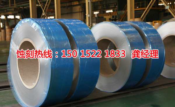 三水腐蝕加工廠哪家好