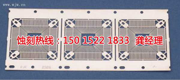 沙溪鎳蝕刻聯(lián)系電話