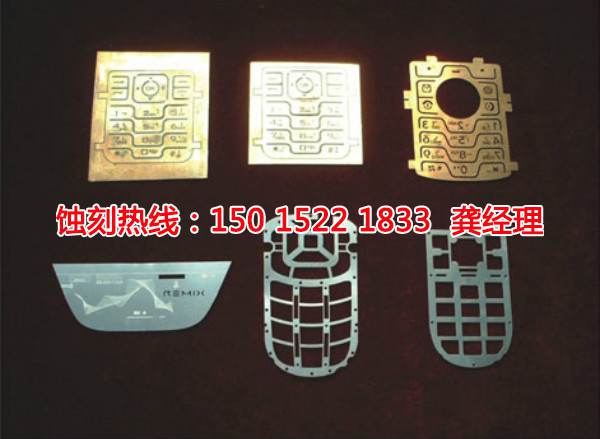 石灣腐蝕加工廠哪家好