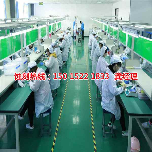 上海蝕刻加工廠家電話