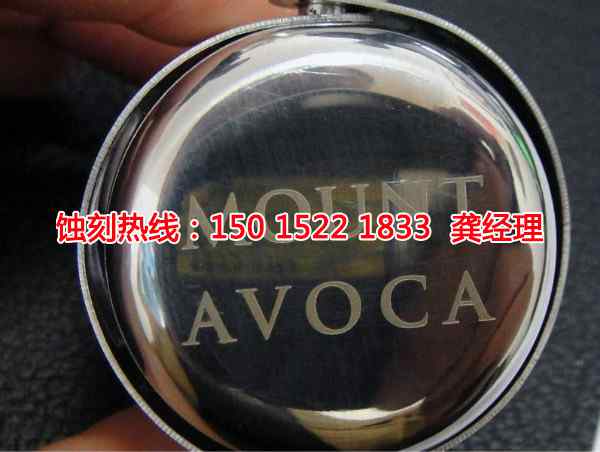 汕尾銅書簽蝕刻聯(lián)系電話