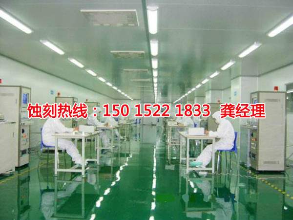 容桂喇叭網(wǎng)蝕刻聯(lián)系電話