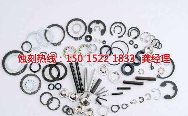 石碣不銹鋼板蝕刻聯(lián)系電話