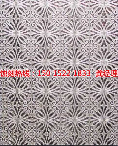 三鄉(xiāng)Logo蝕刻加工廠