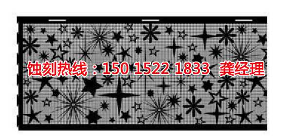 古鎮(zhèn)腐蝕加工廠哪家好