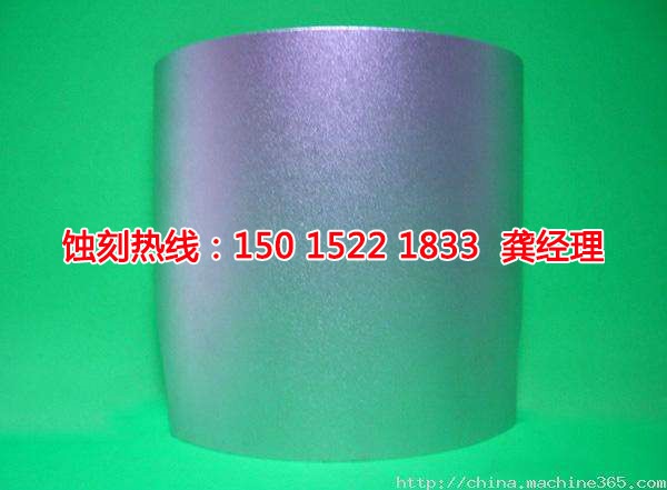 上海蝕刻聯(lián)系電話