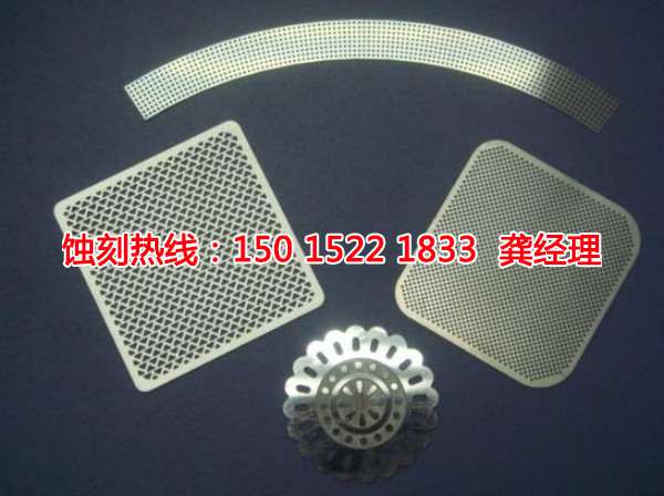 嵊州腐刻聯(lián)系電話(huà)