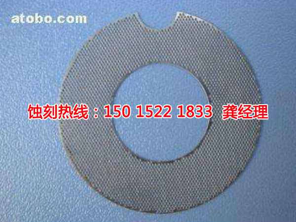 東莞錳鋼蝕刻廠家電話