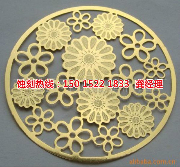 淮安腐蝕廠聯(lián)系電話