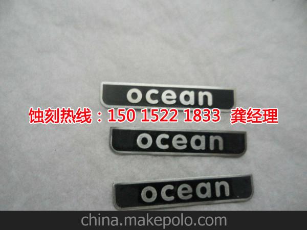 虎門不銹鋼<a href='http://gzxdmm.com/' target='_blank'><u>蝕刻加工</u></a>廠