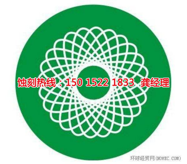 石灘銘牌蝕刻加工廠