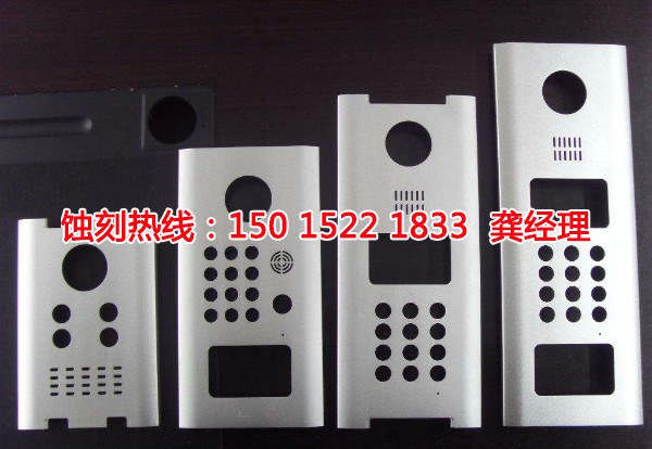 無錫腐蝕加工廠哪家好