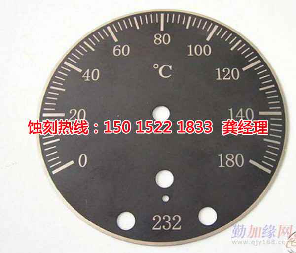 獅山Logo蝕刻聯(lián)系電話