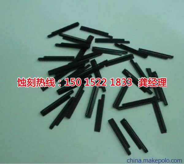 饒平鋁牌蝕刻聯(lián)系電話