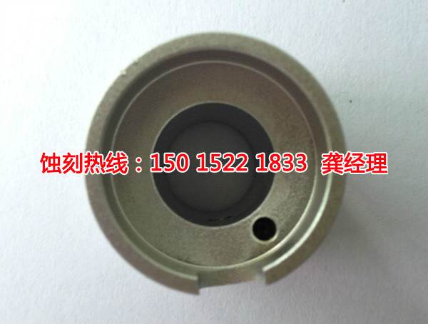 韶關(guān)鋁合金蝕刻聯(lián)系電話