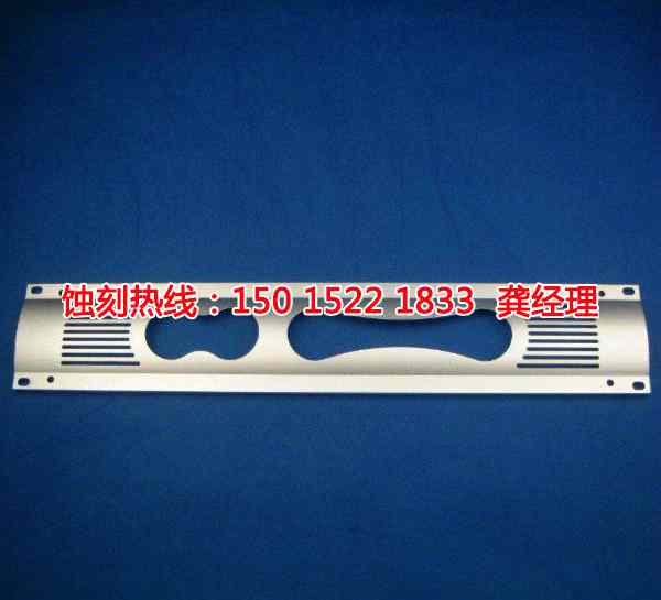 海珠區(qū)不銹鋼蝕刻加工廠