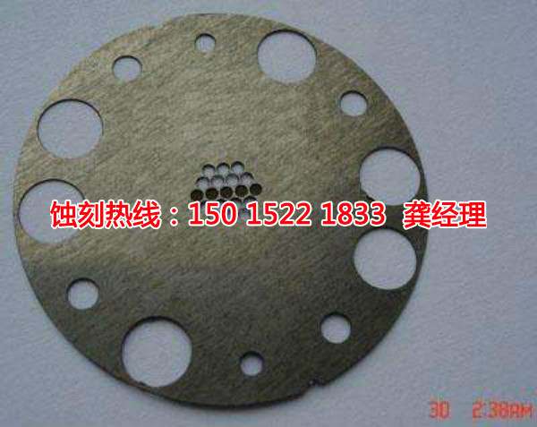 南城銘牌蝕刻加工廠