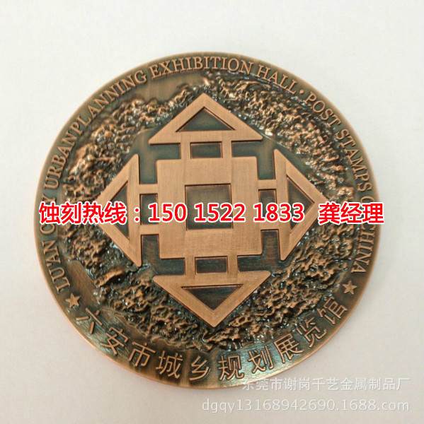 廉江Logo蝕刻加工廠