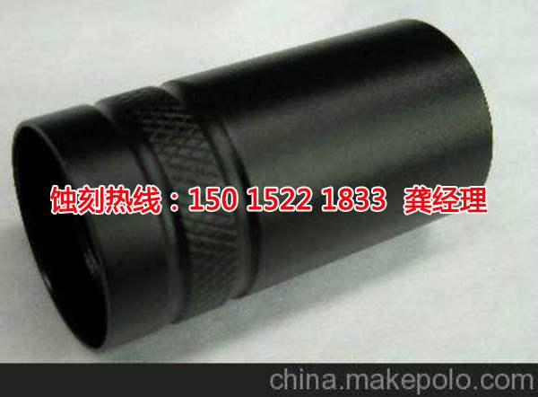 淮安Logo蝕刻加工廠