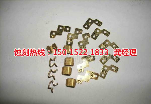 惠州Logo蝕刻加工廠