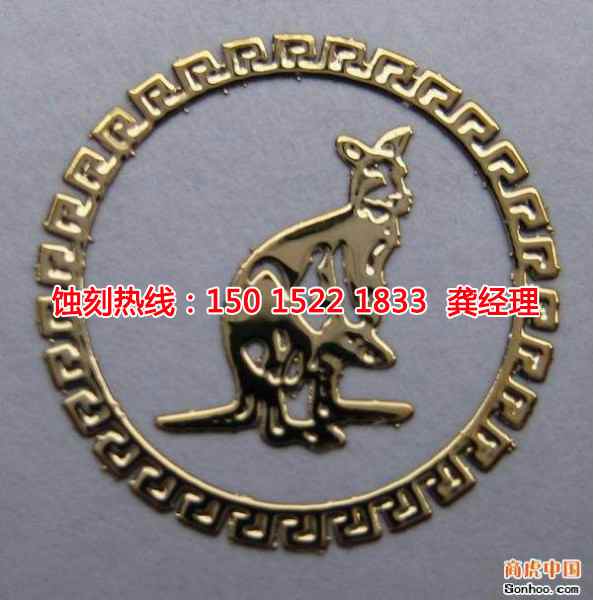 東陽銅書簽蝕刻聯(lián)系電話