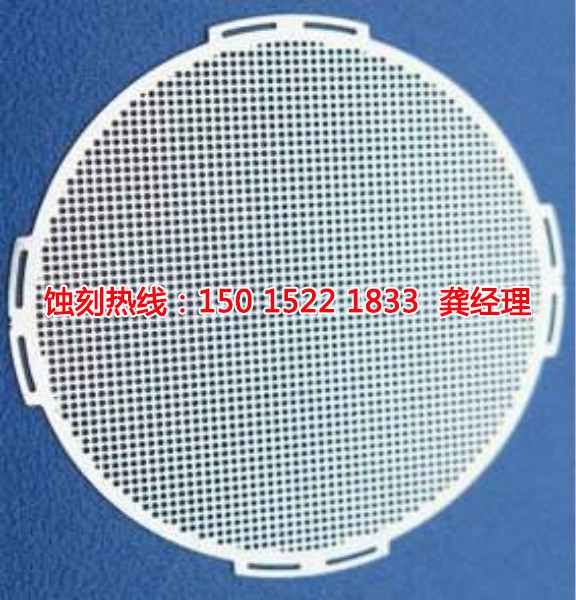 榕城標(biāo)牌蝕刻聯(lián)系電話