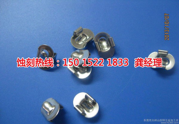 三角Logo蝕刻聯(lián)系電話