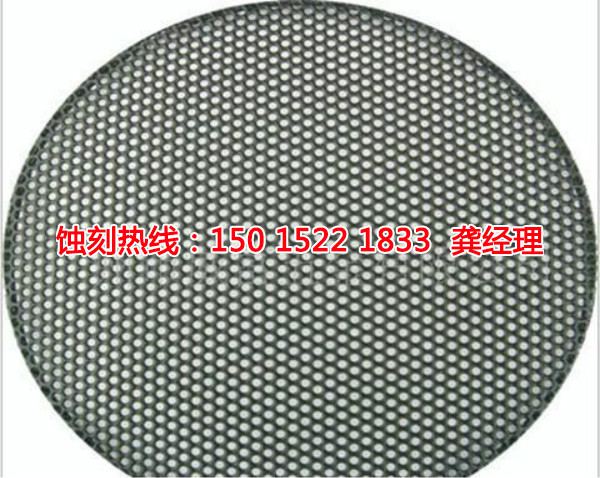 坪地鐵網(wǎng)蝕刻技術(shù)