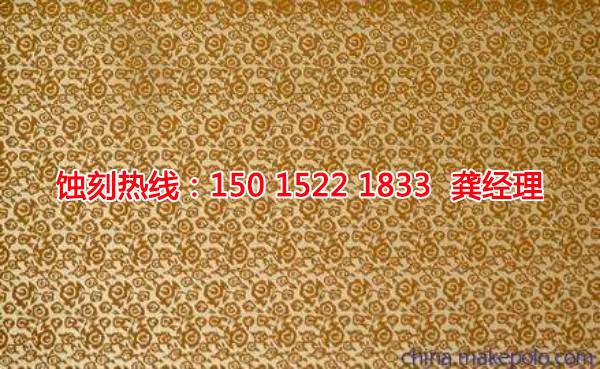 新塘腐蝕加工廠哪家好