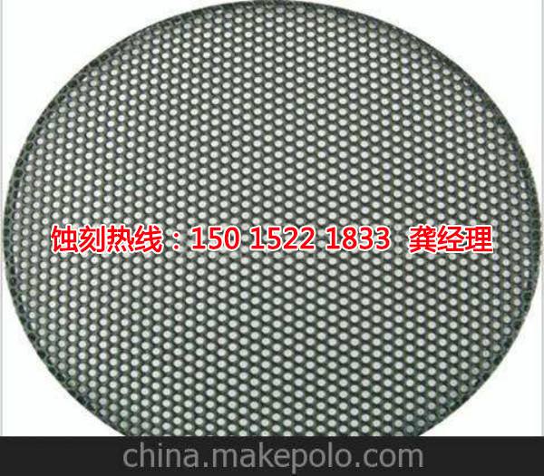 杭州Logo蝕刻聯(lián)系電話