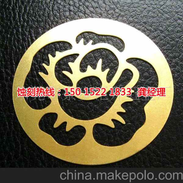 石岐區(qū)蝕刻加工