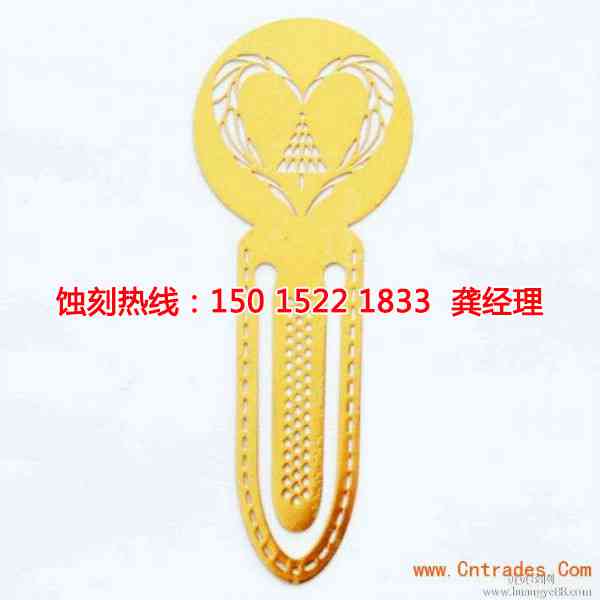 太倉腐蝕加工廠哪家好