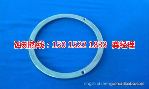 三角鋁合金蝕刻聯(lián)系電話