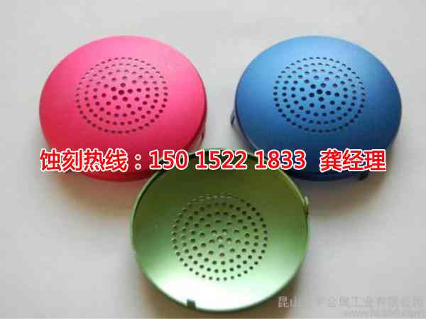 汕尾不銹鋼板<a href='http://gzxdmm.com/' target='_blank'><u>蝕刻</u></a>哪家好