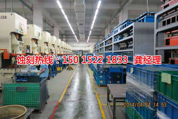 諸暨腐蝕加工廠哪家好