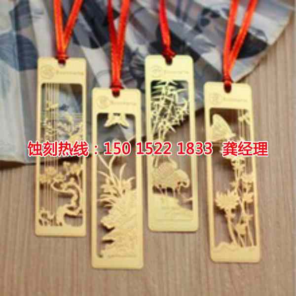 東鳳腐蝕加工廠哪家好