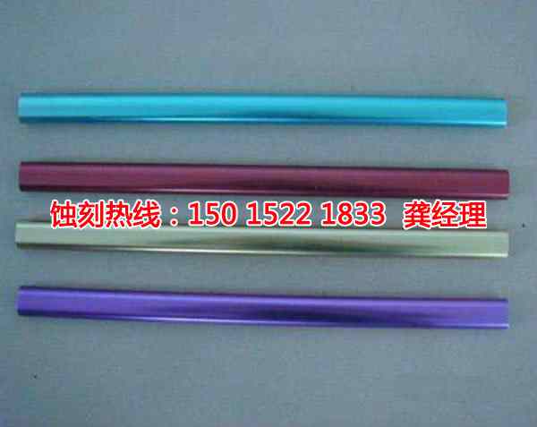 深圳精密蝕刻聯(lián)系電話