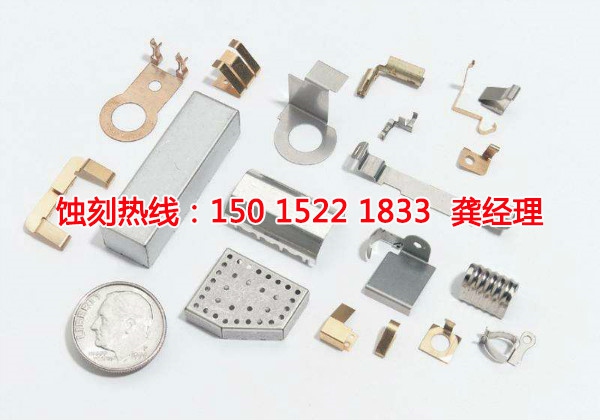 沙溪五金蝕刻聯(lián)系電話