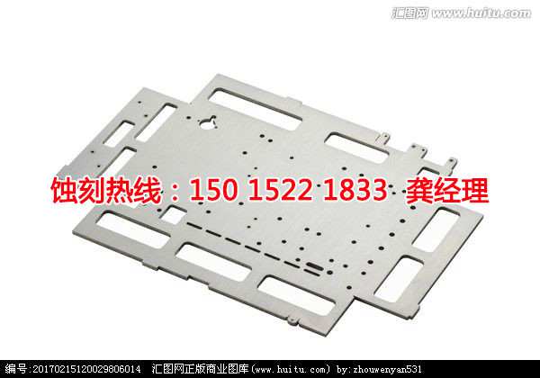 石碣拉絲不銹鋼蝕刻廠家電話