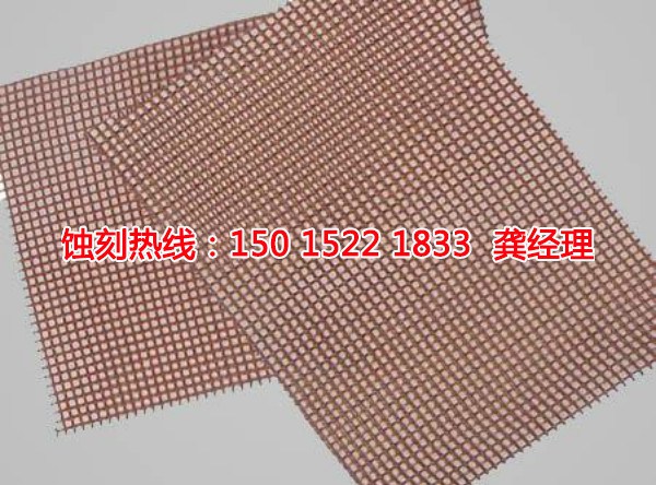 韶關(guān)蝕刻鋁聯(lián)系電話