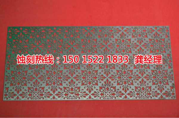 汕尾鏡面不銹鋼蝕刻哪家好