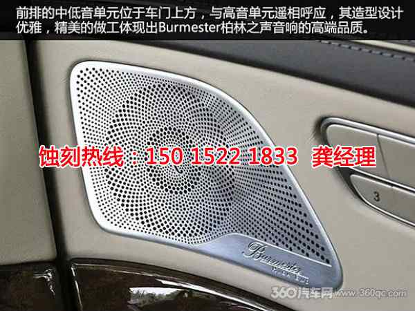 宜興Logo蝕刻加工廠